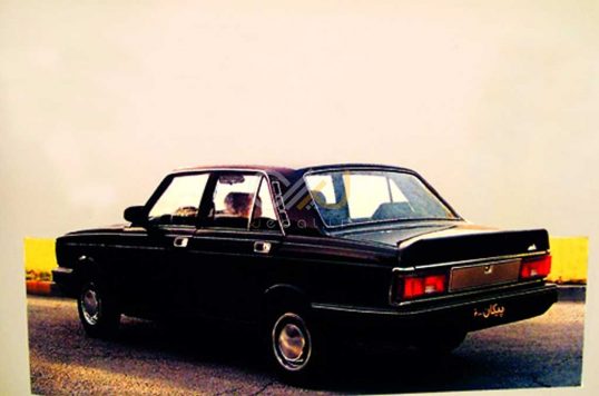 paykan-2