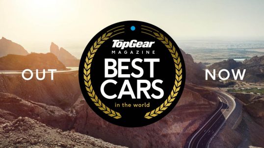 best-cars-in-the-world-2016