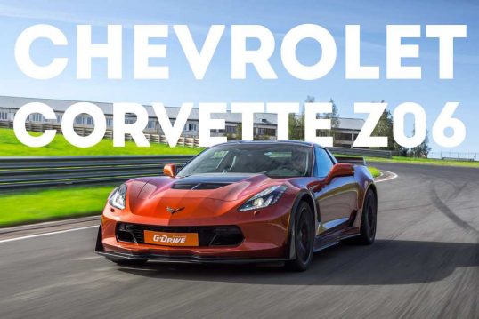 chevrolet-corvette-z06