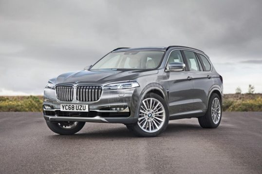 bmw_x7_copy