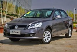 dongfeng-fengshen-s30-1