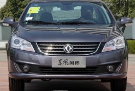 dongfeng-s30-facelift-china-1-1b