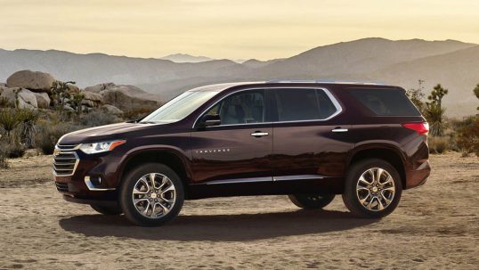 2018-chevrolet-traverse2