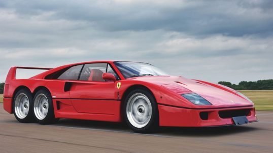 ferrari-f40