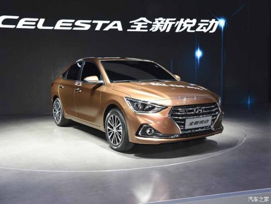 hyundai-celesta-3