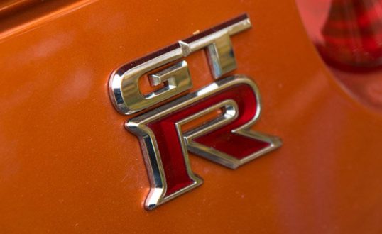 nissan-gt-r-logo