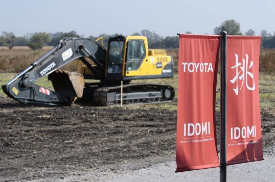 toyota-guanajuato-plant-ground-breaking