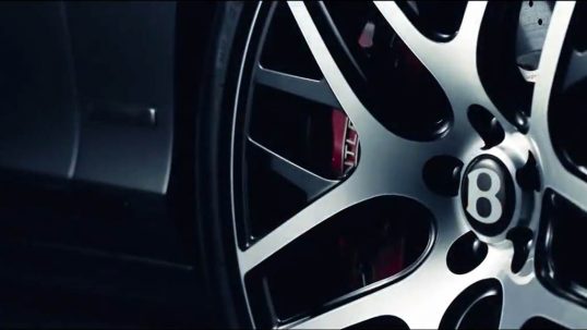 bentley-continental-teaser