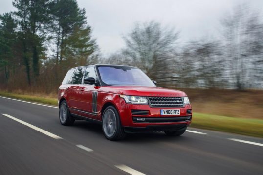 Range Rover SVAutobiography Dynamic