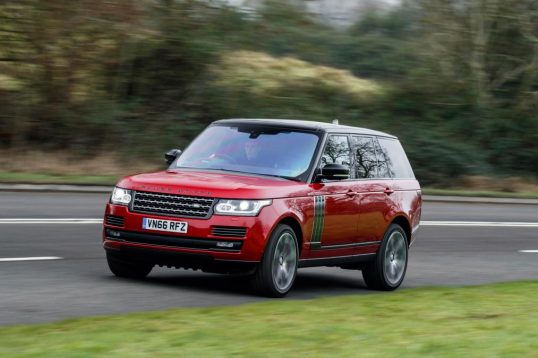 Range Rover SVAutobiography Dynamic