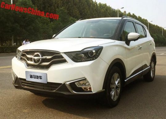 haima-s5-young-1