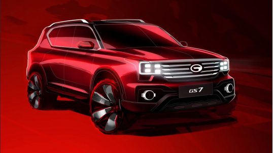 teaser-for-trumpchi-gs7-debuting-at-2017-detroit