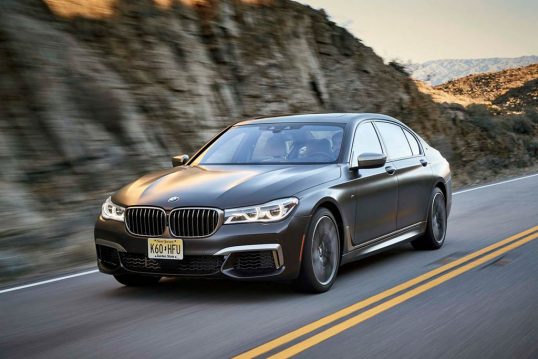 2017 BMW M760i xDrive