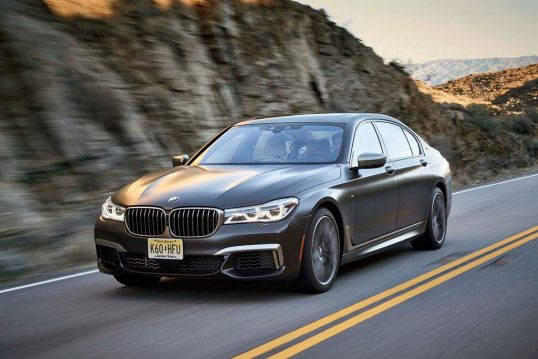 2017 BMW M760i xDrive