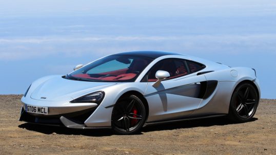 2017-mclaren-570gt