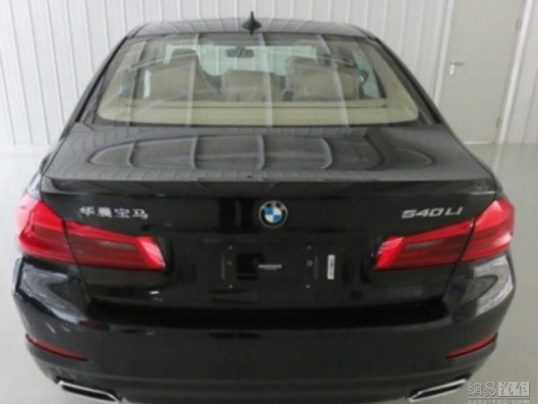 bmw-5-series-l-8