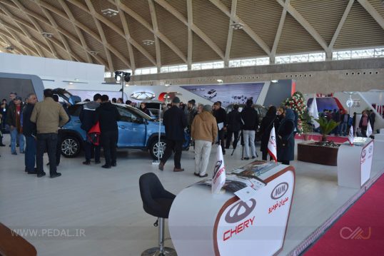 نمایشگاه خودروی تهران