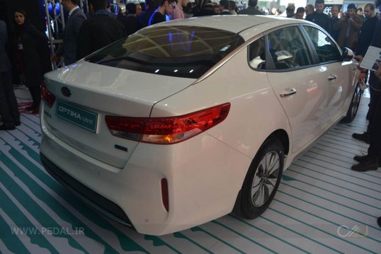 Kia Optima hybrid