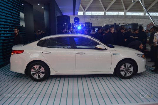 Kia Optima hybrid