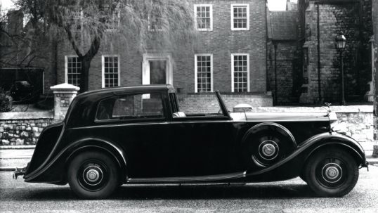 rollsroycephantomiii-1