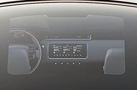 velar-interior-close-up