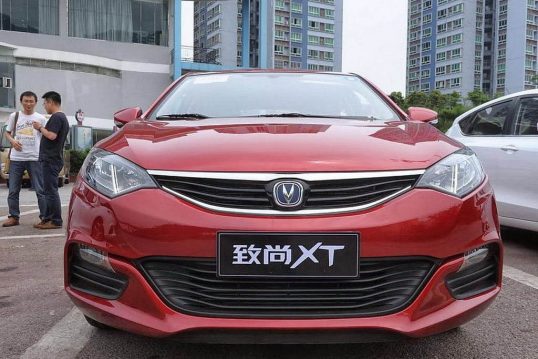 changan-eado-xt-92