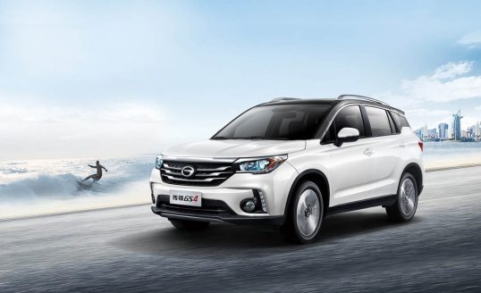 gac-trumpchi-gs4