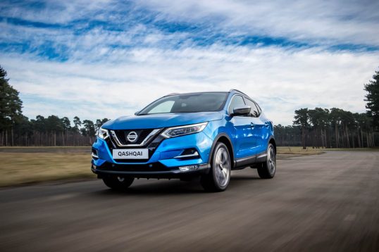 The new Nissan Qashqai