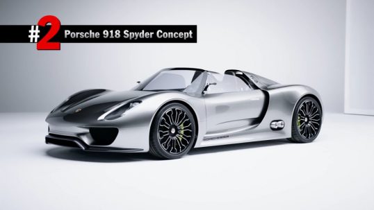 porsche-top-5-design-concepts10