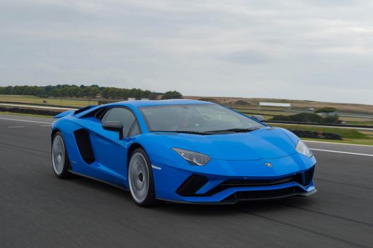 Lamborghini Aventador S 2017