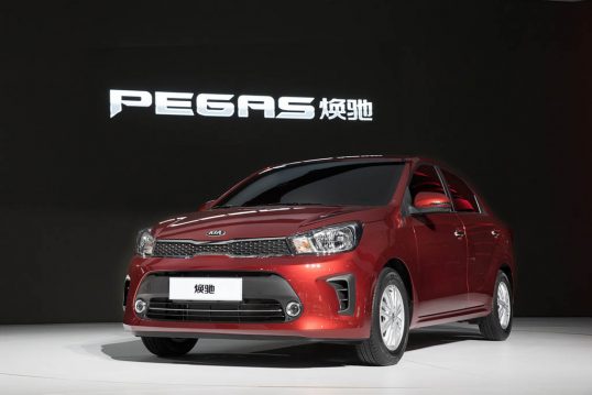 2017-kia-pegas-china