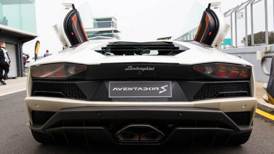 Lamborghini Aventador S 2017