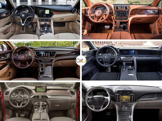 best-interior
