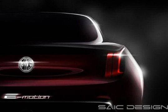 mg-e-motion-concept-01