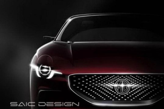 mg-e-motion-concept