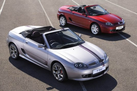 new-mg-sports-car-6