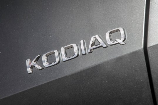 new-skoda-kodiaq-2017-19