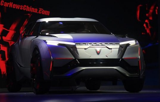 changan-concept-1a