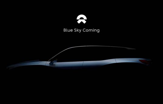 nio-teases-production-car-china-1