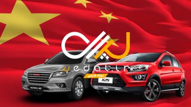 خودروهای چینی صادراتی