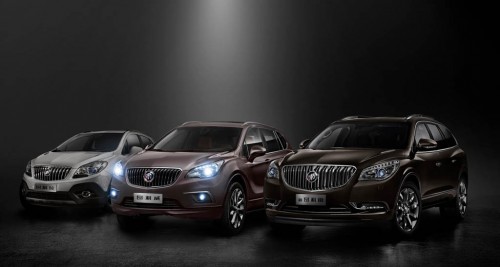 Buick Envision