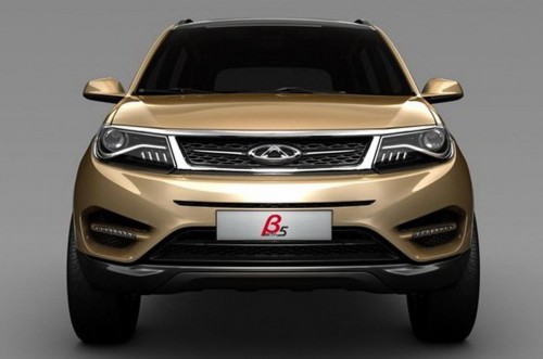 Chery Beta 5 concept