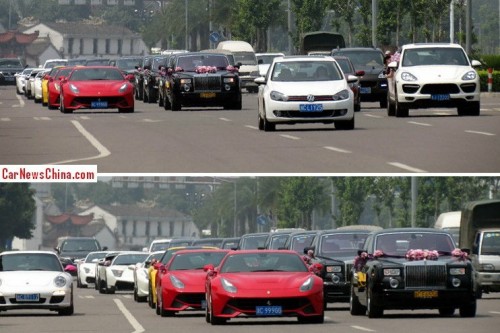 China Supercar Wedding