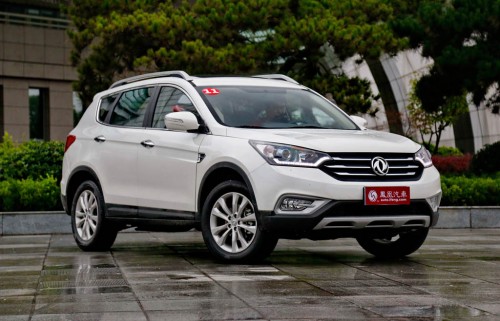 Dongfeng Fengshen AX7