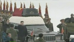 Funeral North Korean leader