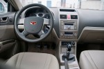 Geely-Emgrand_EC-7-dashboard