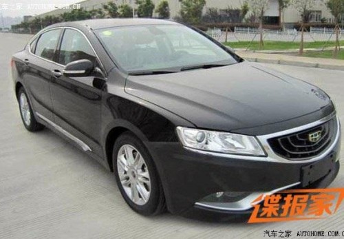 Geely GC9