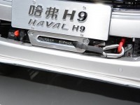 2015 Haval H9