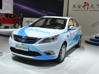 IAA-2013-90[2]