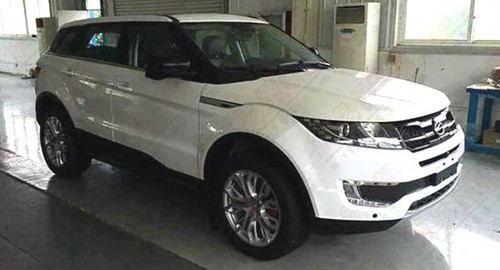 Landwind X7